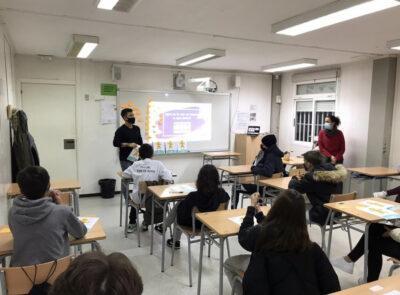 Les regidories de Joventut i de la Dona posen en marxa un projecte de Suport a l’Institut de Roda de Berà